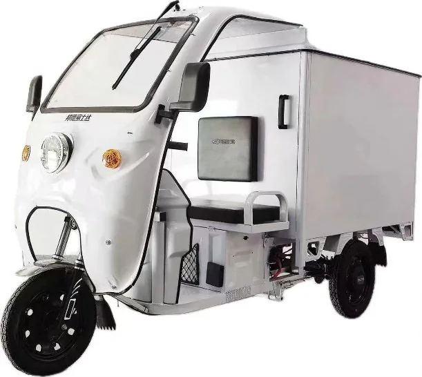 快递三轮车