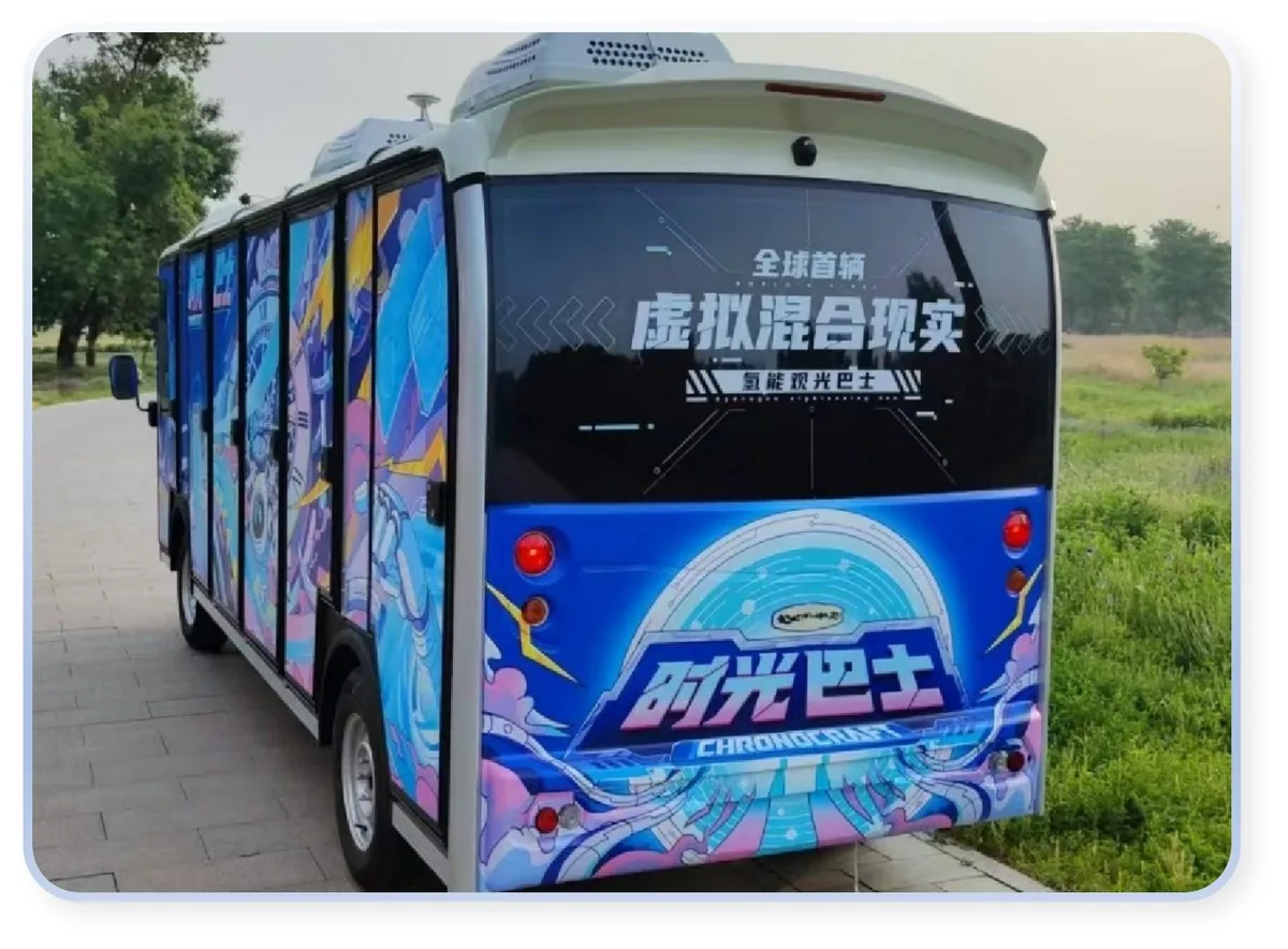 北京圆明园投放