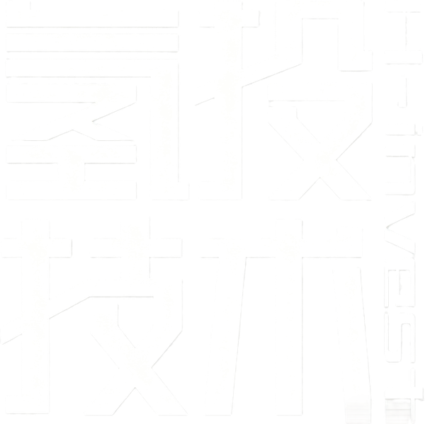 上海氢投技术有限公司