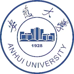 安徽大学